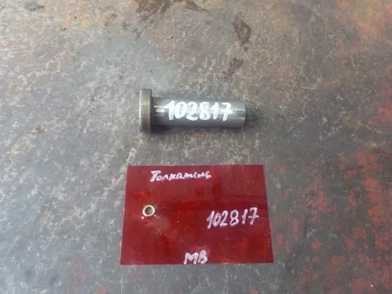 5410160591 MERCEDES Толкатель