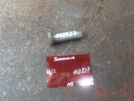 5410160591 MERCEDES Толкатель