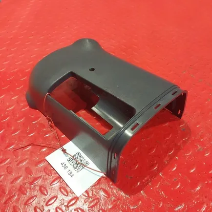 9424620243 MERCEDES Кожух рулевой колонки