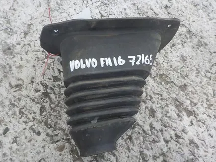 20383596 VOLVO Чехол кулисы КПП