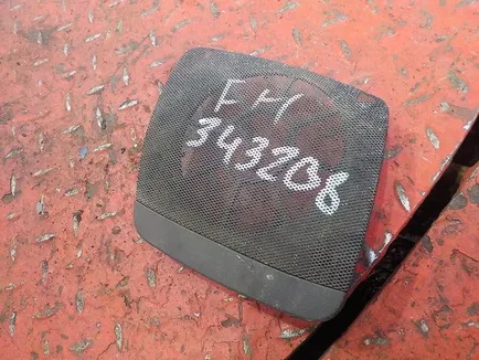 8141166 VOLVO Решетка динамика
