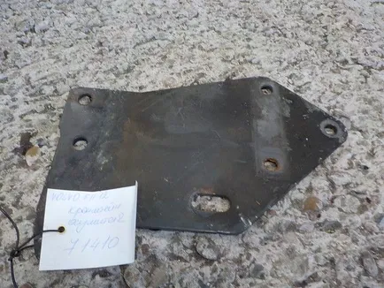 20410473 VOLVO Кронштейн осушителя