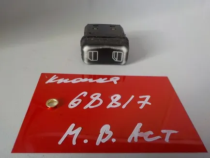 9435450907 MERCEDES Кнопка