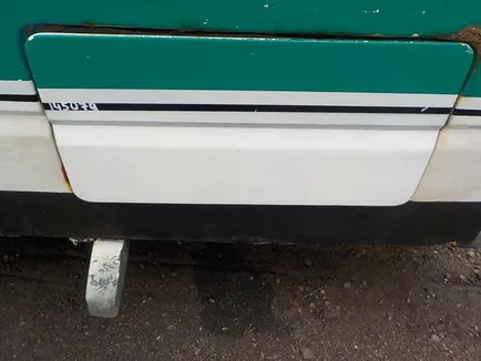 98404695 IVECO Крышка бардачка, Отсутствует