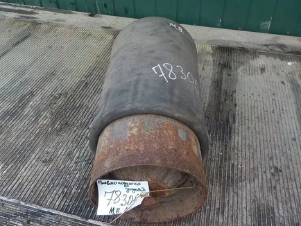 9463280001 MERCEDES Пневмоподушка
