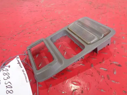 9438200043 MERCEDES Плафон салонный