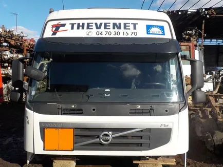 Кабина VOLVO Globetrotter, Отсутствует
