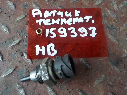 125421017 MERCEDES Датчик температуры охлаждающей жидкости, Отсутствует