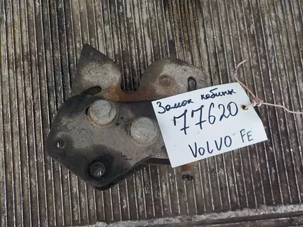 20815665 VOLVO Замок кабины