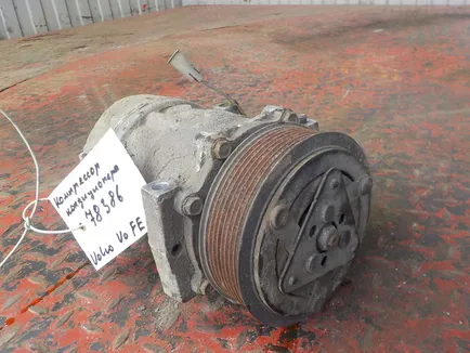 20593523 VOLVO Компрессор кондиционера