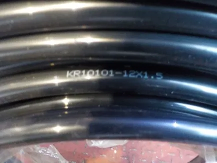 KR1012100 KNORR Трубка пневматическая