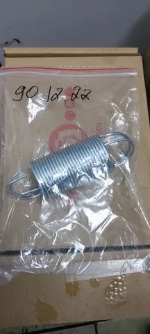 901222 ONYARBI Пружина замка седла