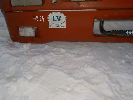 3950573 VOLVO Юбка бампера, Отсутствует