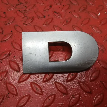 1459350 DAF Буквы