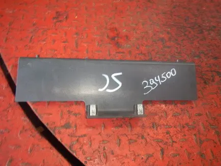 2292384 SCANIA Накладка сиденья