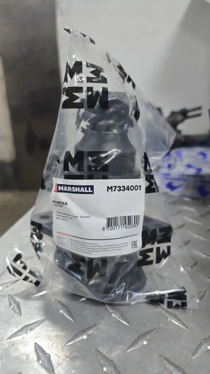 M7334001 MARSHALL Розетка электрическая