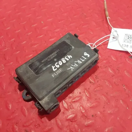 WG9720580051 SITRAK\HOWO Коробка распределительная, Отсутствует
