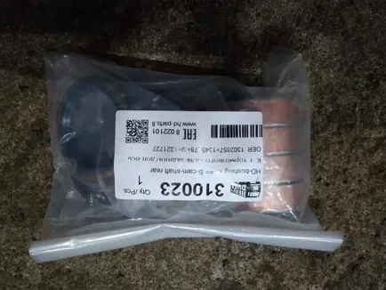 310023 HD-PARTS Втулка тормозного вала