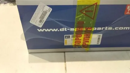 132314 CITROEN Бачок расширительный, Отсутствует