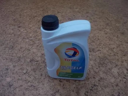 Total Glacelf PLUS 1л TOTAL Антифриз