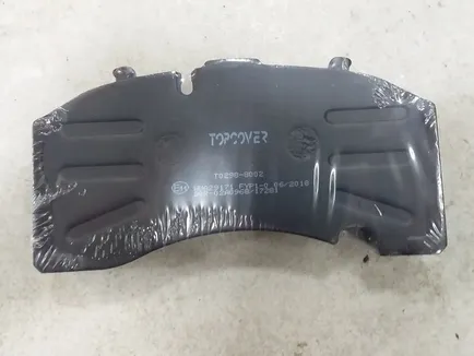 T02988002 TOPCOVER Колодки тормозные