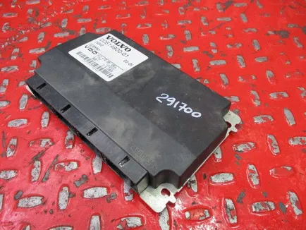 20514900 VOLVO Блок управления освещением