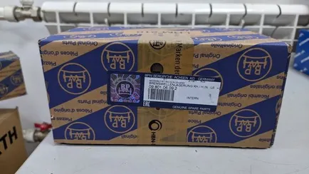 980106091 BPW Ремкомплект тормозного вала
