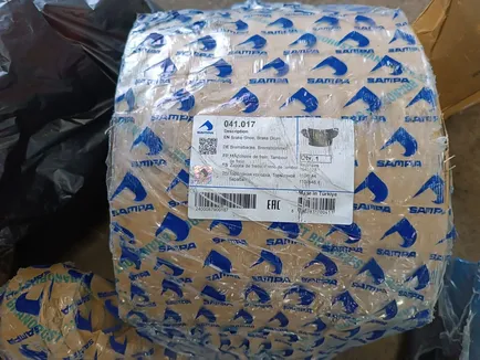 41017 SAMPA Колодки тормозные