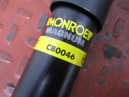 CB0046 MONROE Амортизатор кабины передний