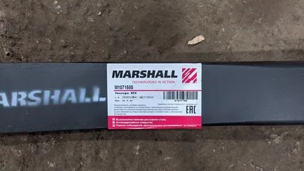 M1071500 MARSHALL Полурессора