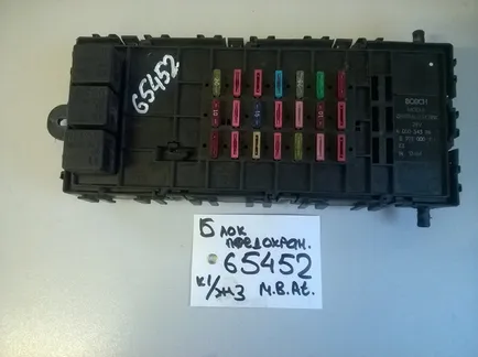 5439615 MERCEDES Блок предохранителей, Отсутствует