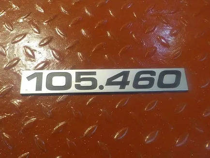 1681141 DAF Эмблема