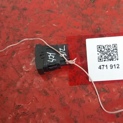 81255250211 MAN Кнопка