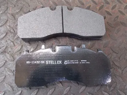 8511432SX STELLOX Колодки тормозные