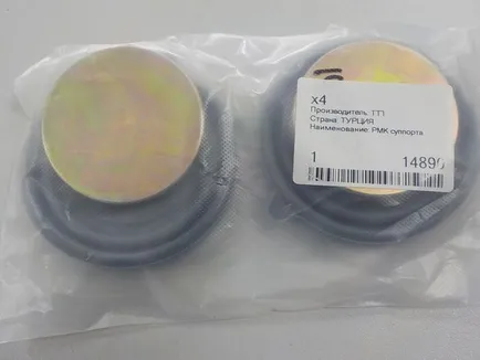 960267 TECHNOBRAKE Ремкомплект суппорта