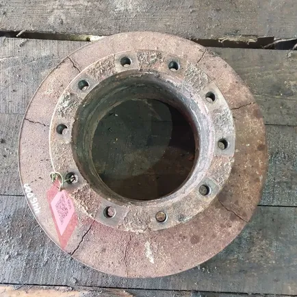 812W508030041 SITRAK\HOWO Диск тормозной, Отсутствует