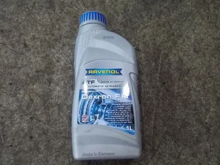 4014835733619 RAVENOL Масло трансмиссионное
