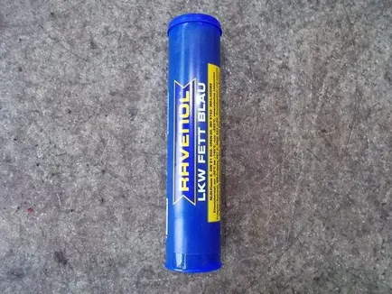 4014835768543 RAVENOL Консистентная смазка