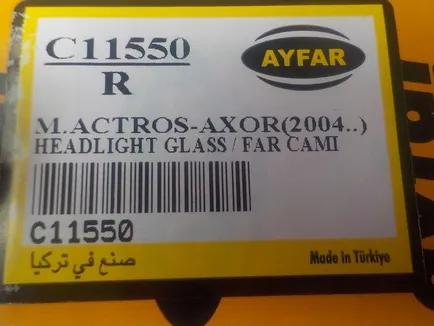 C11550 AYFAR Стекло фары правой