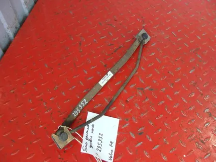 20514511 VOLVO Тяга датчика уровня пола, Отсутствует