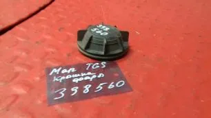 81251116000 MAN Крышка фары