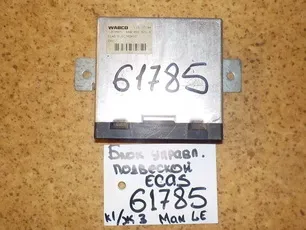 81259356423 MAN Блок управления ECAS