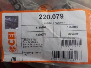 220079 CEI Тяга рулевая продольная