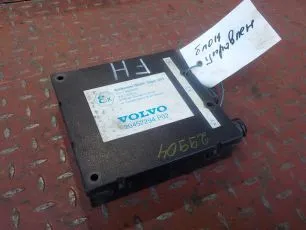 20452294 VOLVO Блок управления ADR