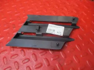 TD0957009R TANGDE Заглушка противотуманной фары