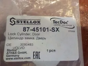 8745101SX STELLOX Личинка ручки двери