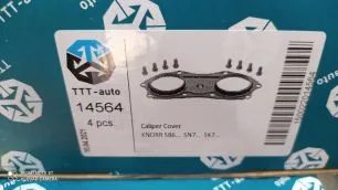 14564 TTT Крышка суппорта