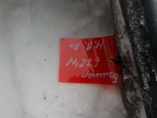 6738800170 MERCEDES Бампер передний