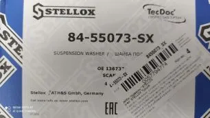 8455073SX STELLOX Шайба рессоры