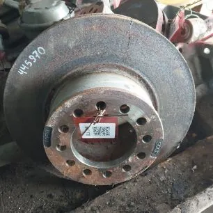 WG4071443003 SITRAK\HOWO Диск тормозной